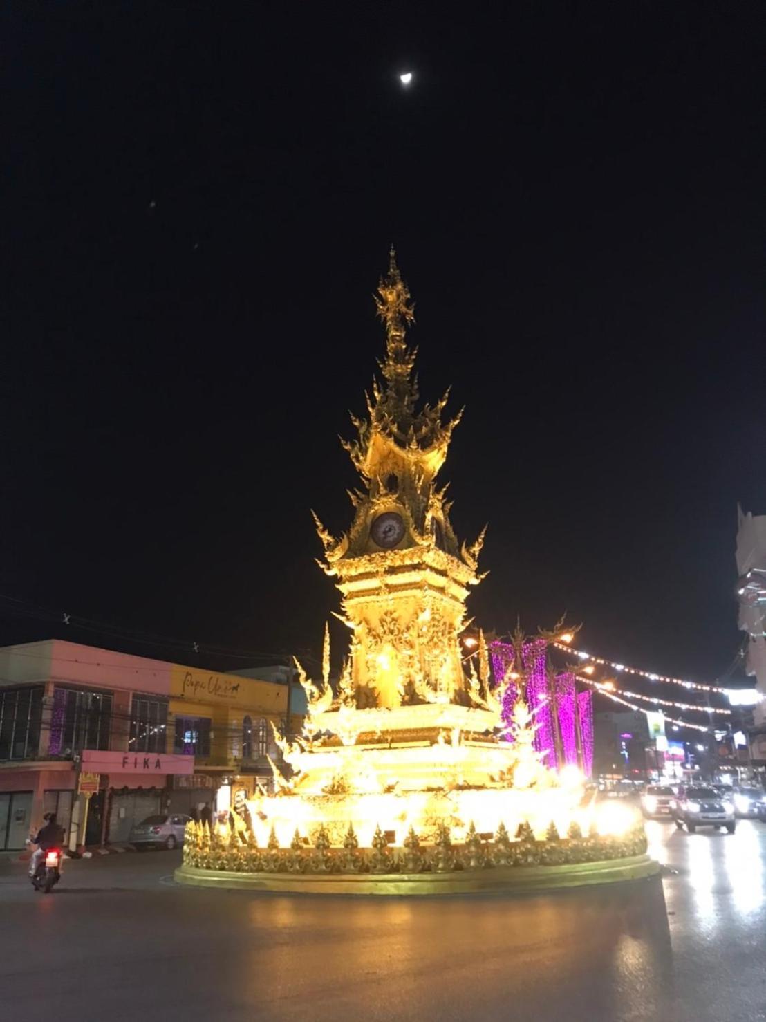 Golden Triangle Palace Hotel Chiang Rai Esterno foto